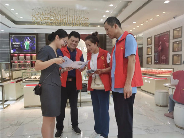 ䷶ ЭίԱԵЭչȫ䷶СίԱжר壩