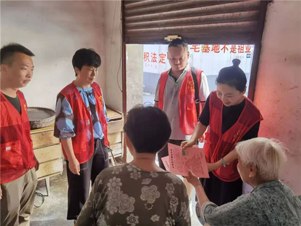 ䷶ ЭίԱԵЭչȫ䷶СίԱжר壩