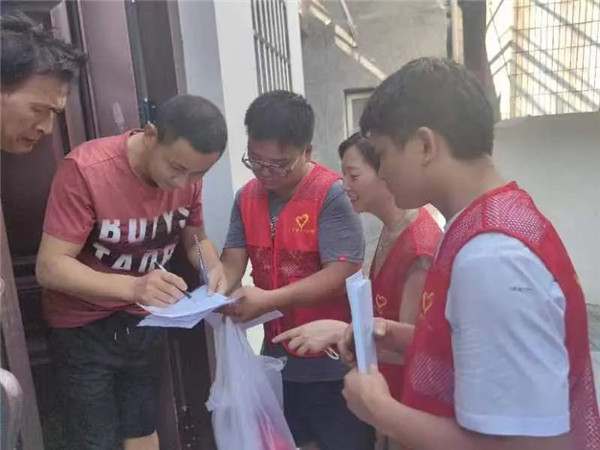 ䷶ ЭίԱԵЭչȫ䷶СίԱжר壩