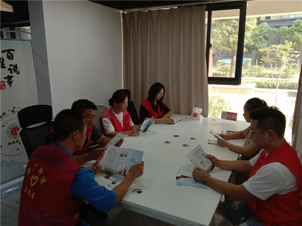 ䷶ ЭίԱԵЭչȫ䷶СίԱжר