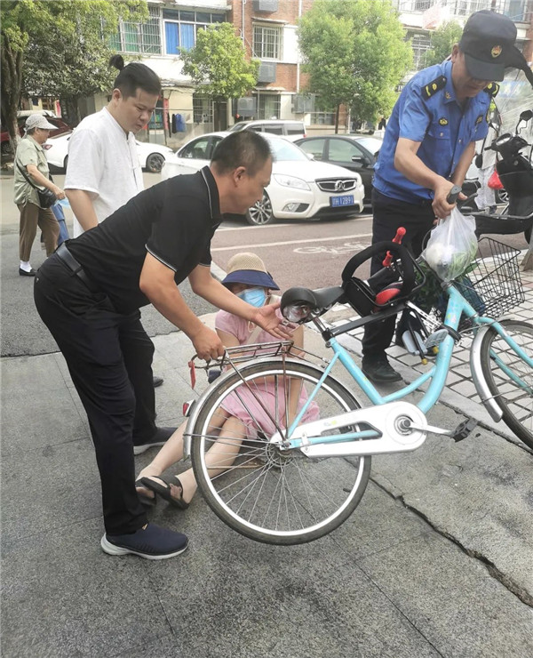 ䷶ ЭίԱԵЭչȫ䷶СίԱжר