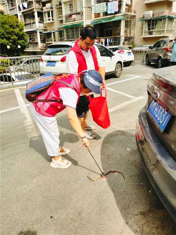 ䷶ ЭίԱԵЭչȫ䷶СίԱжר