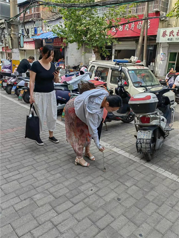 ䷶ ЭίԱԵЭչȫ䷶СίԱжר