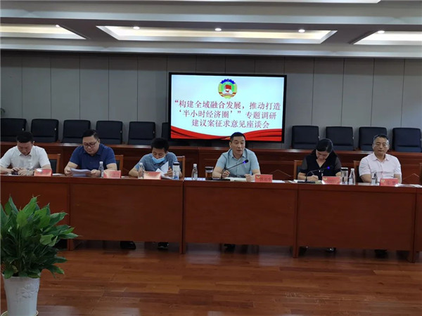 ЭٿȫںϷչƶ졮СʱȦרн鰸̸