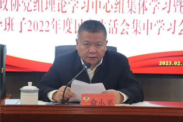 Эٿѧϰ鼯ѧϰ쵼2022Ἧѧϰ