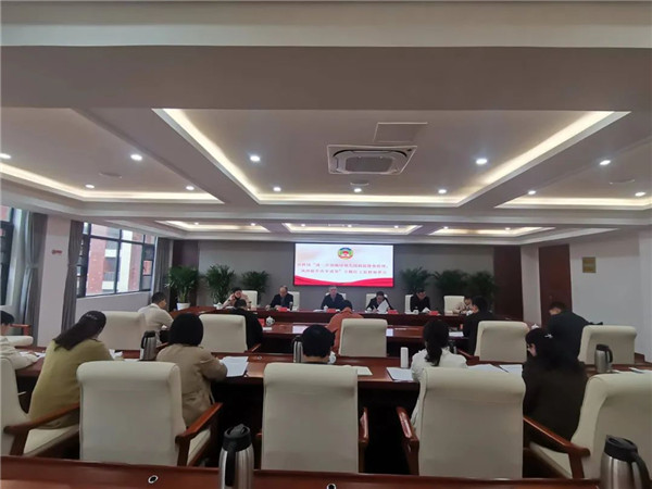 Эٿһǿ׶԰ļල͹ĸɹרල