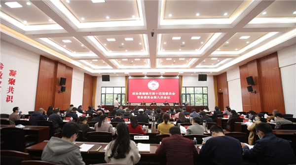 ¾ٴ룡Эί״οչְְ