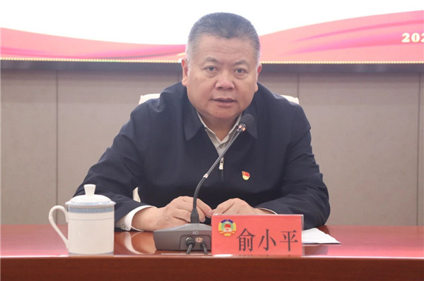 ЭٿʡίѲ鷴Ĺ쵼С