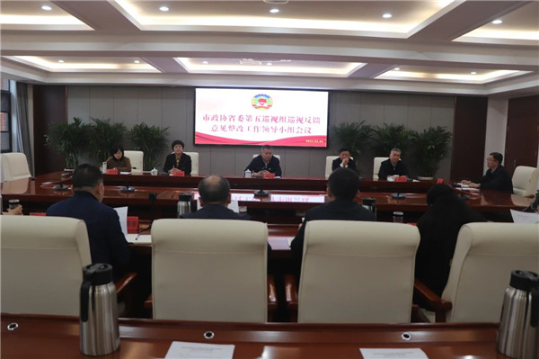 ЭٿʡίѲ鷴Ĺ쵼С