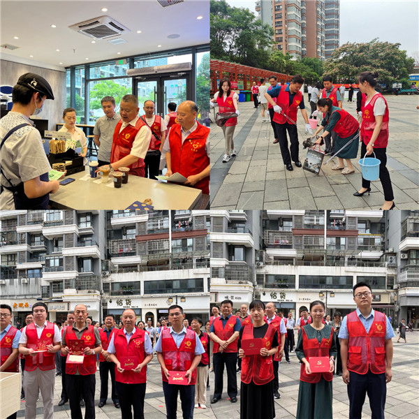 Эؿչ Աʾ족⵳ջ