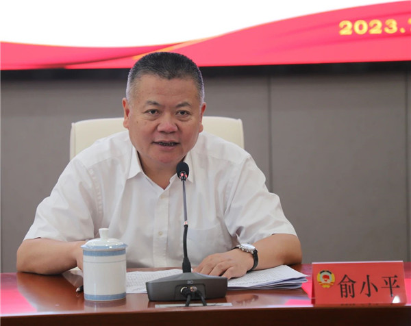 ЭٿһԴӿҵתרЭ̻