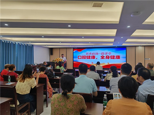 Эʻίչǻ ȫ΢û