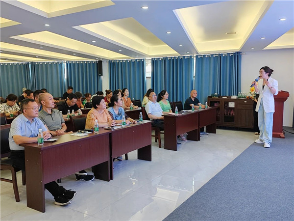 Эʻίչǻ ȫ΢û