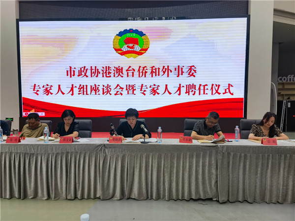 Э۰̨Ⱥίٿר˲̸ר˲Ƹʽ