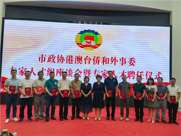 Э۰̨Ⱥίٿר˲̸ר˲Ƹʽ