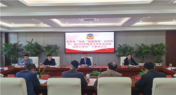 ЭٿǿơƷƱմĻд衱רֻ