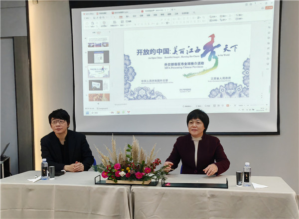 Э۰̨Ⱥίչ硱Э΢ίԱϵȺڻ