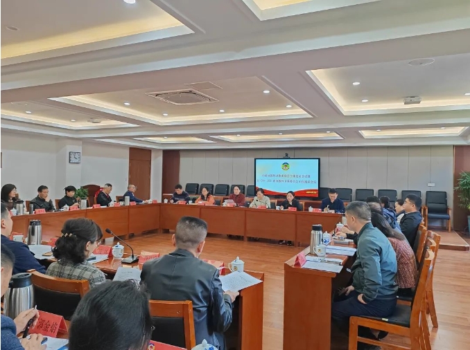 市政协教科卫体委员会全体委员会议暨县（市、区）政协教科卫体委员会工作座谈会召开