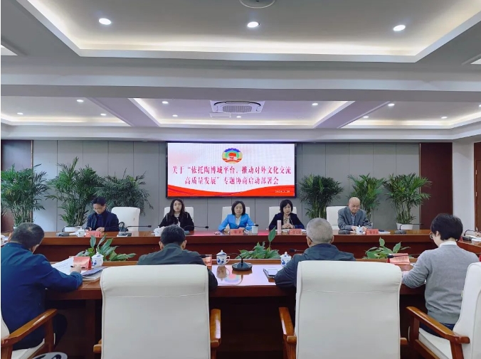 Эٿղƽ̨ƶĻչרЭ