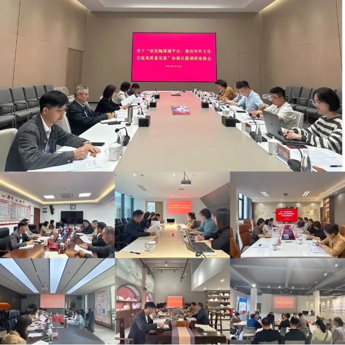 Эչղƽ̨ƶĻչרЭ̵