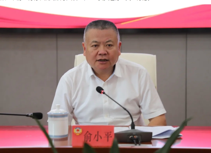 ЭٿڡСϲ˱衯ɫũҵҵȺչЭ̻