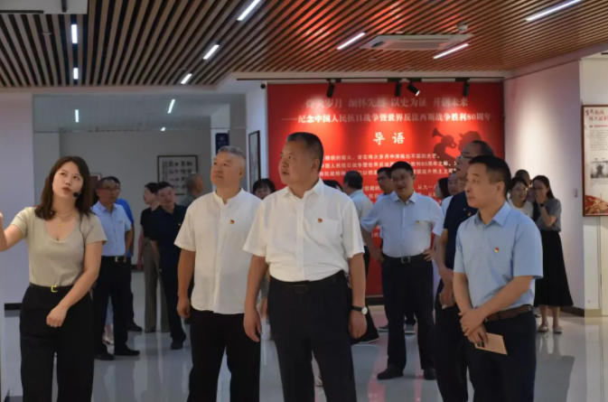 Эصһڶ֧Ͽչȡս մĻ⵳ջ