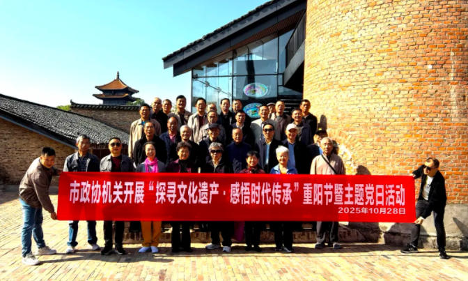 ̽ѰĻŲʱСЭ֯ϸɲչ⵳ջ